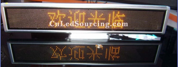 Indoor LED Scrolling Message Board,P3 Yellow Color 16x128 pixels Electronic Sign - Click Image to Close